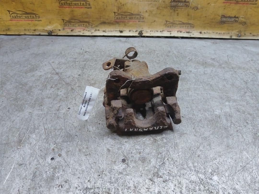 Суппорт задний левый BV3548 Seat Alhambra - Фото 4