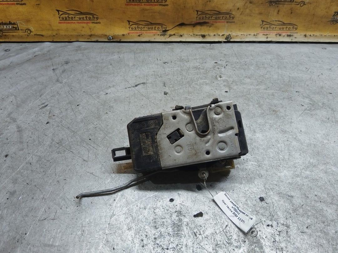 Замок двери передней левой HTZQOC Opel Vectra купить