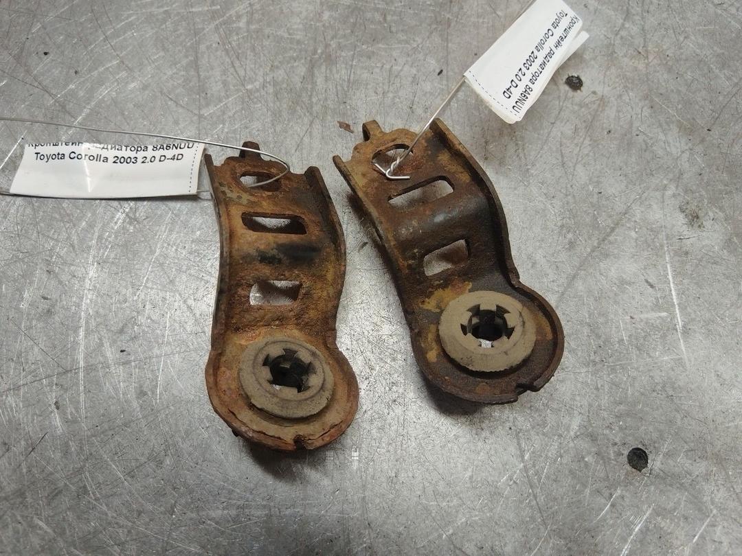 Кронштейн радиатора 8A6NUU Toyota Corolla - Фото 1