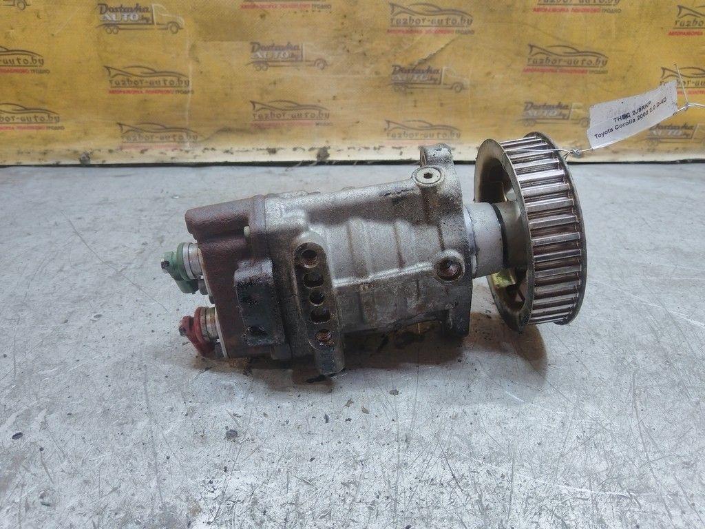 ТНВД 2J9RKP Toyota Corolla - Фото 6