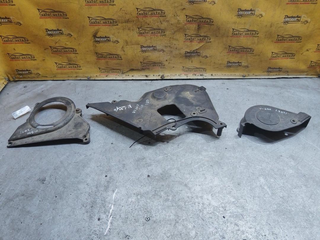 Защита (кожух) ремня ГРМ Y2I2OX Volvo S40 - Фото 1