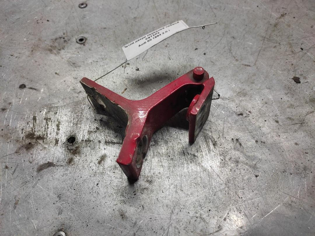 Петля двери передней правой K9TXP2 Audi 80