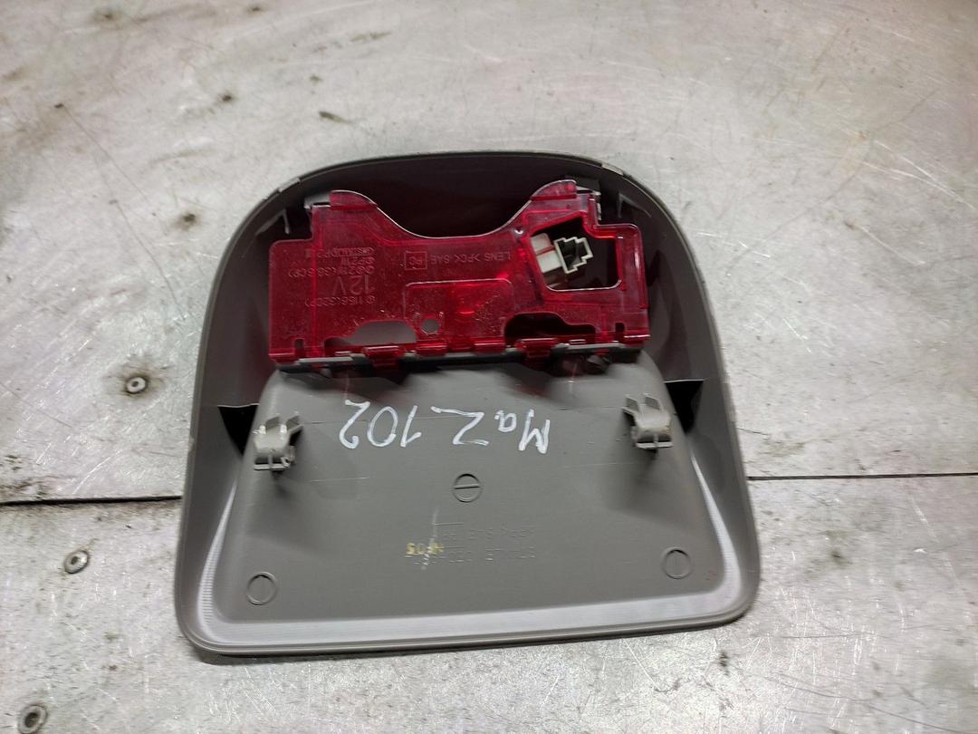 Стоп-сигнал FCS6UD Mazda 626 купить с доставкой