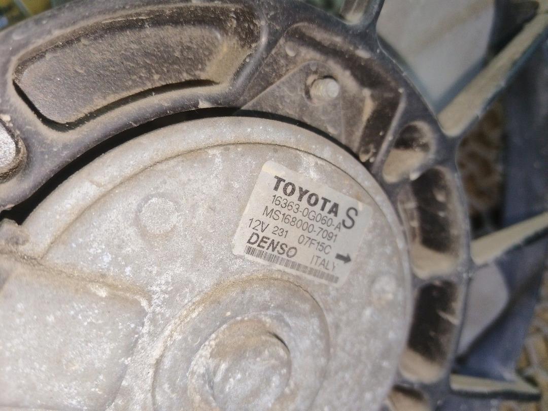 Вентилятор радиатора H2FMU4 Toyota Avensis - Фото 4