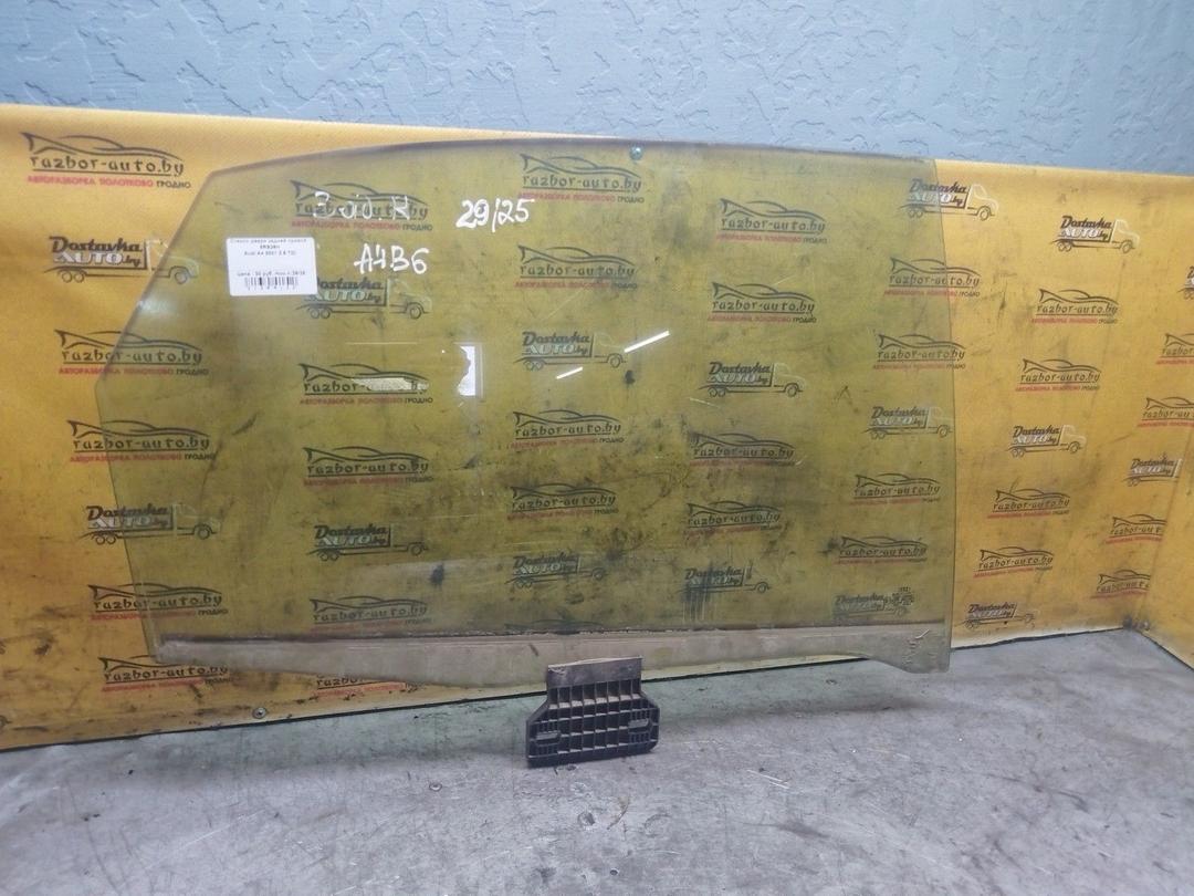 Стекло двери задней правой 8RS26H Audi A4