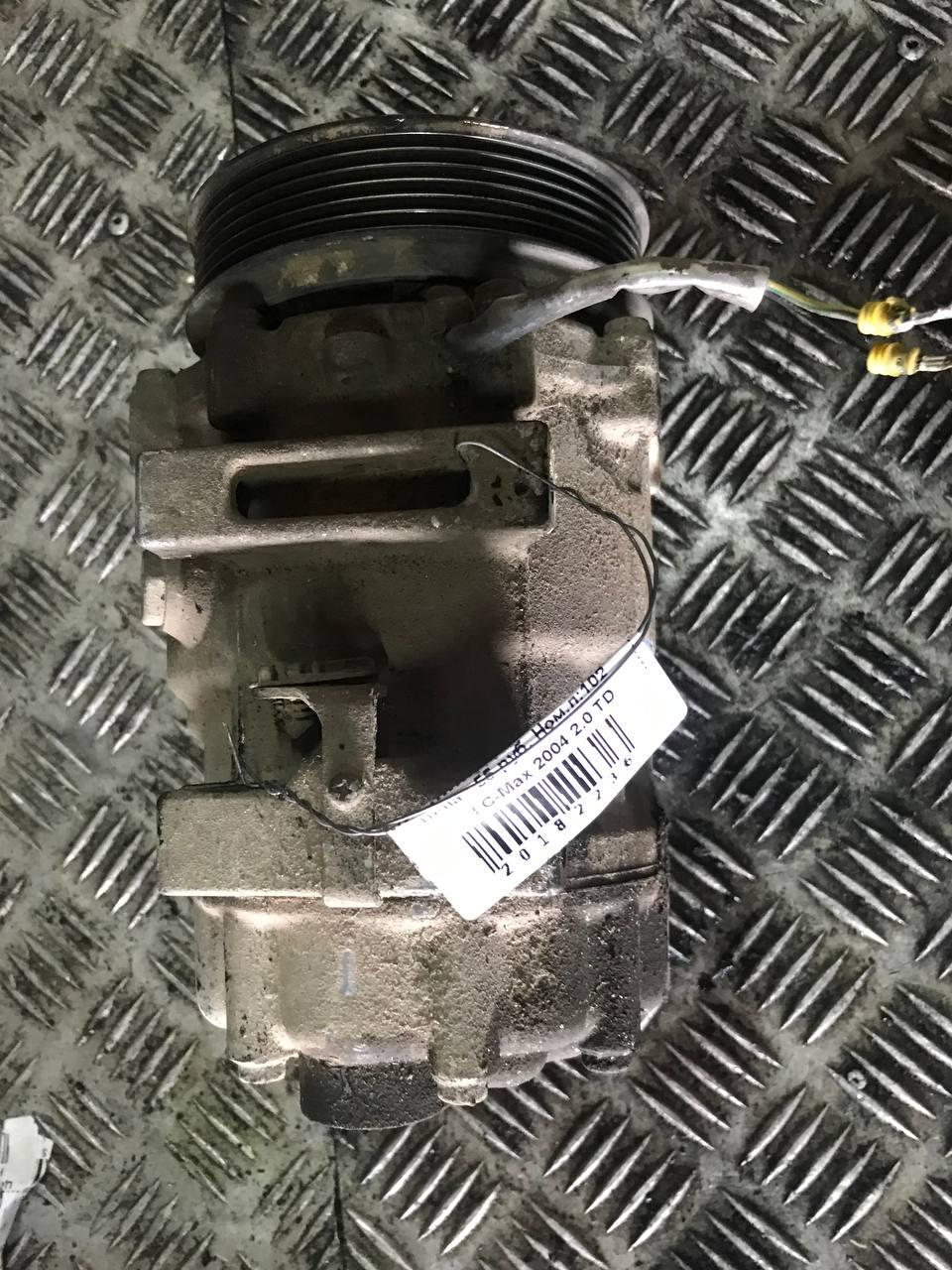 Компрессор кондиционера CFM5R4 Ford C-Max