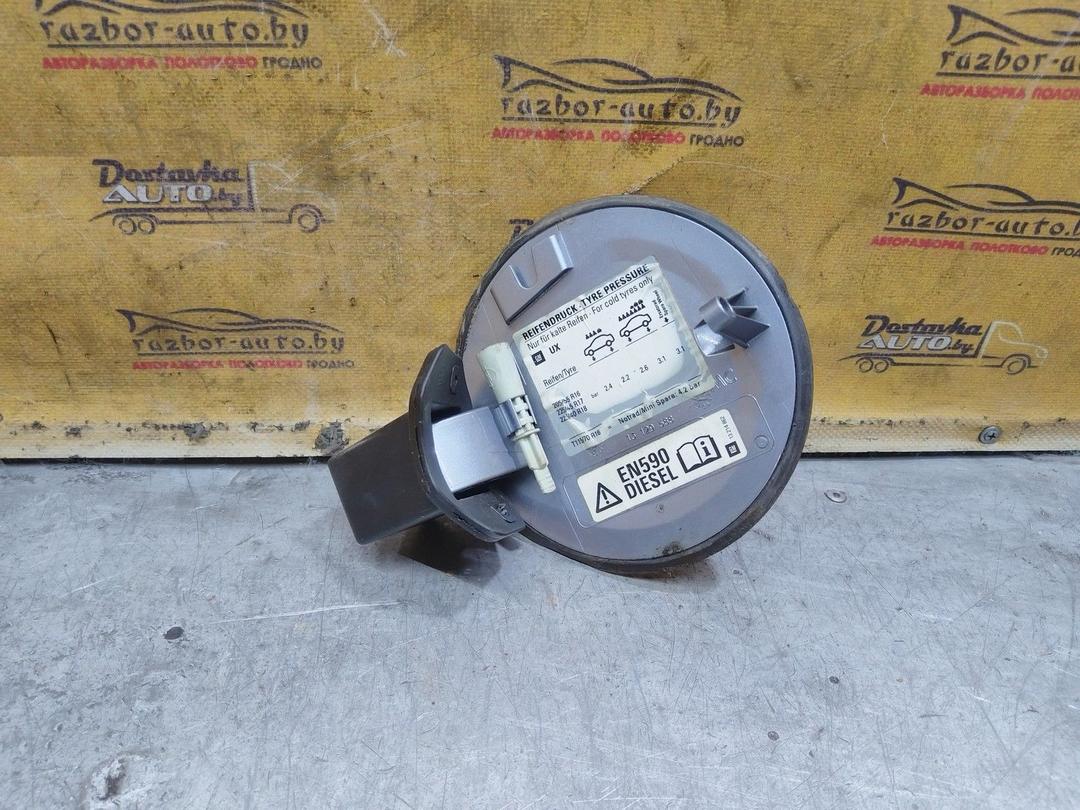 Лючок топливного бака M7R2VW Opel Zafira купить с доставкой