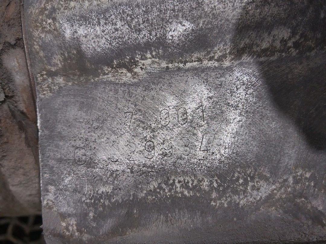 КПП механическая (МКПП) 5-ступенчатая 589MSH Renault Scenic RX4 undefined