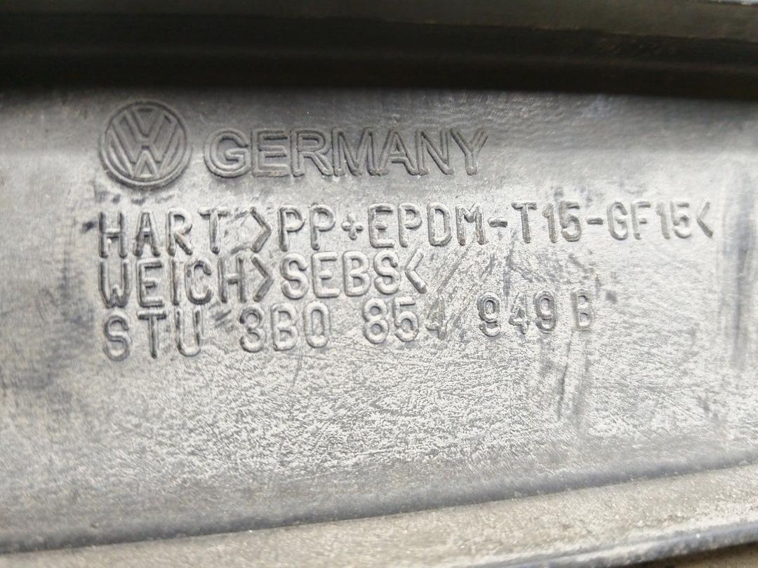 Молдинг двери задней левой 7JA085 Volkswagen Passat купить в магазине запчастей бу