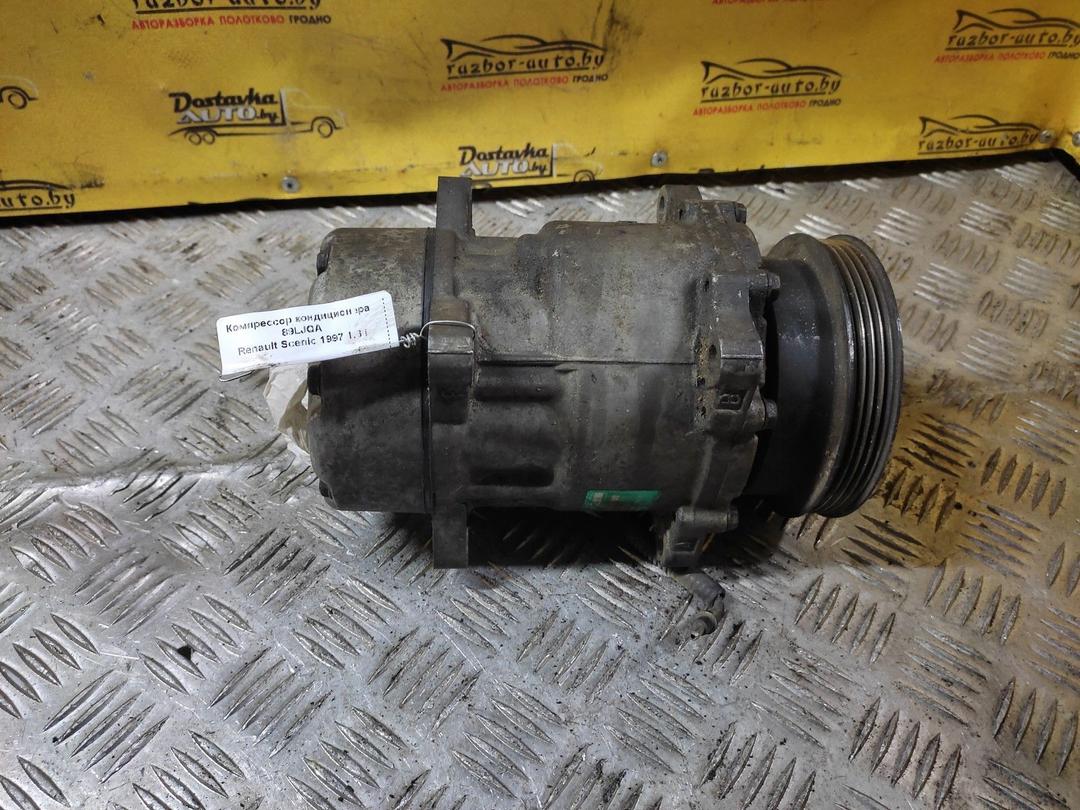 Компрессор кондиционера 89LJQA Renault Scenic
