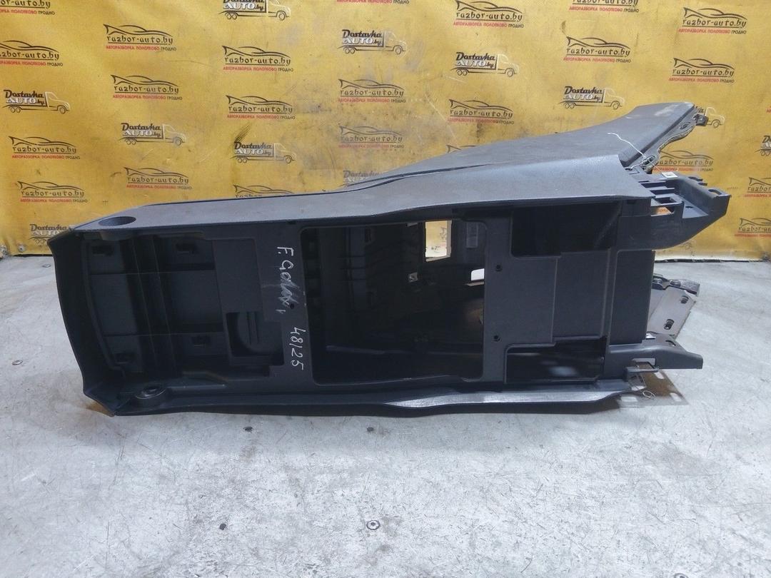 Консоль салона (кулисная часть) N714IK Ford Galaxy купить с доставкой