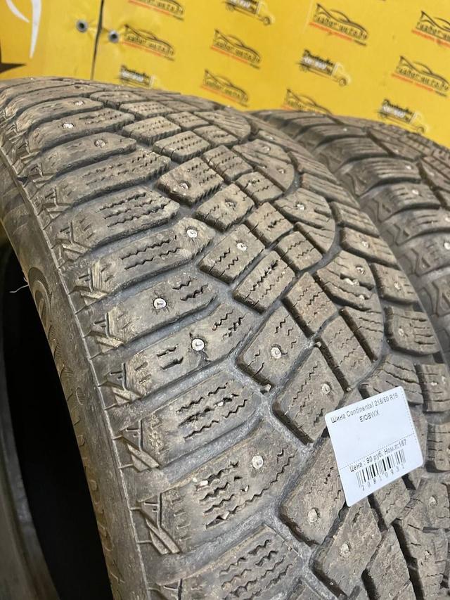 Шина Continental 215/60 R16 EIOBWX EIOBWX Continental купить в магазине запчастей бу