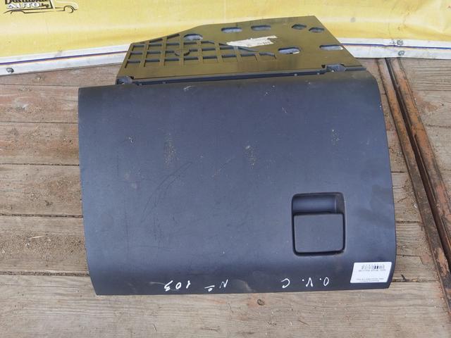 Бардачок 929OVJ Opel Vectra купить