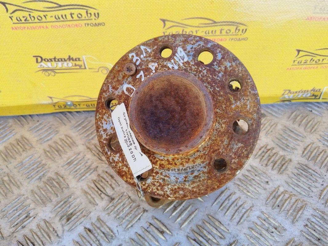 Ступица задняя левая 1WD9XB Opel Zafira - Фото 1
