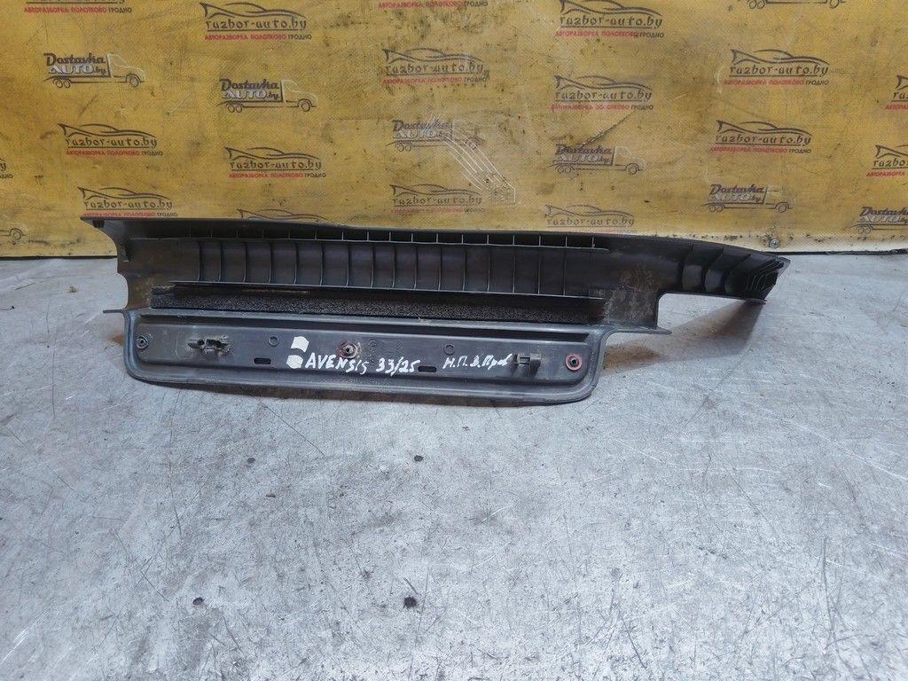 Накладка на порог WF82SQ Toyota Avensis - Фото 4