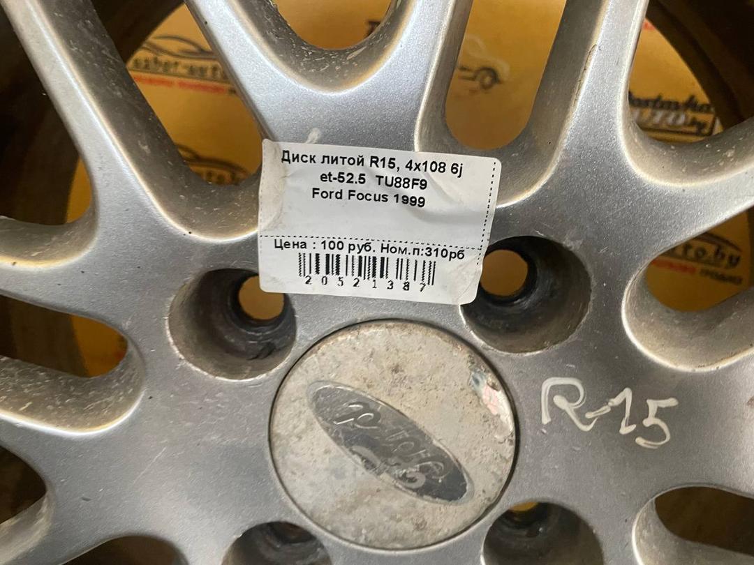 Диск литой R15, 4x108 Ford Focus 1999 TU88F9 TU88F9 Ford Focus купить в магазине запчастей бу