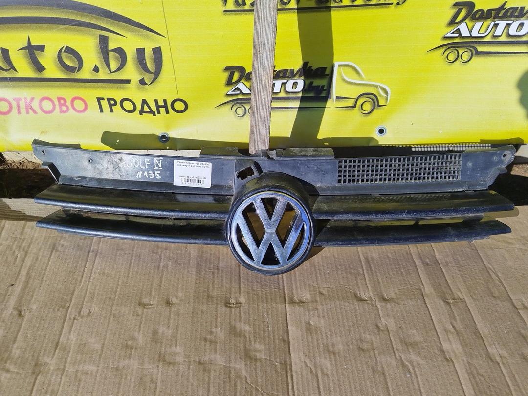 Решетка радиатора US43C6 Volkswagen Golf - Фото 1