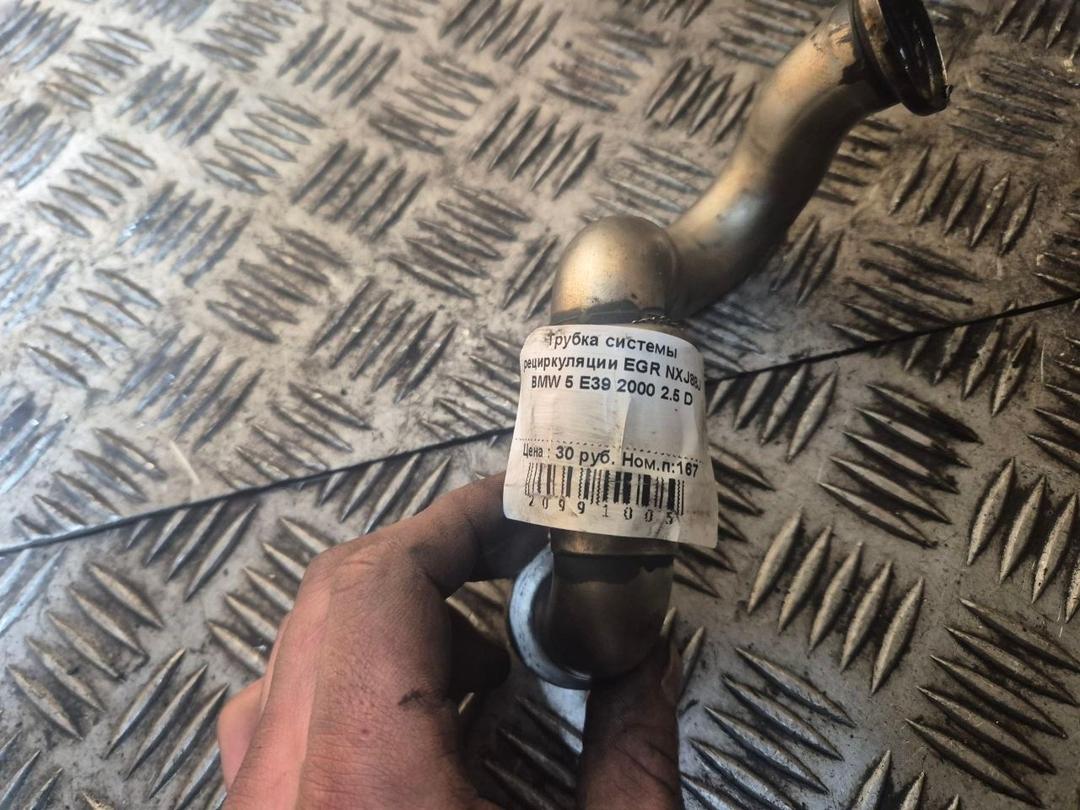 Трубка системы рециркуляции EGR NXJ88J BMW 5 E39 - Фото 2
