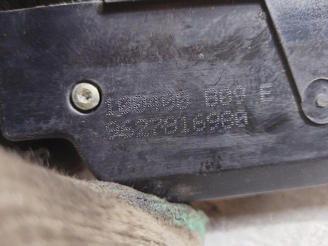 Замок багажника XX5H6Q Peugeot 607 купить с доставкой