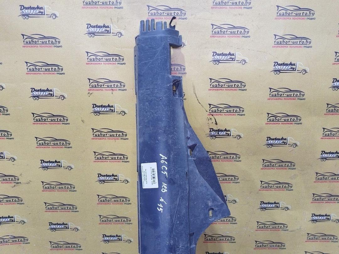 Накладка на порог наружная левая S9ITTS Audi A6 купить