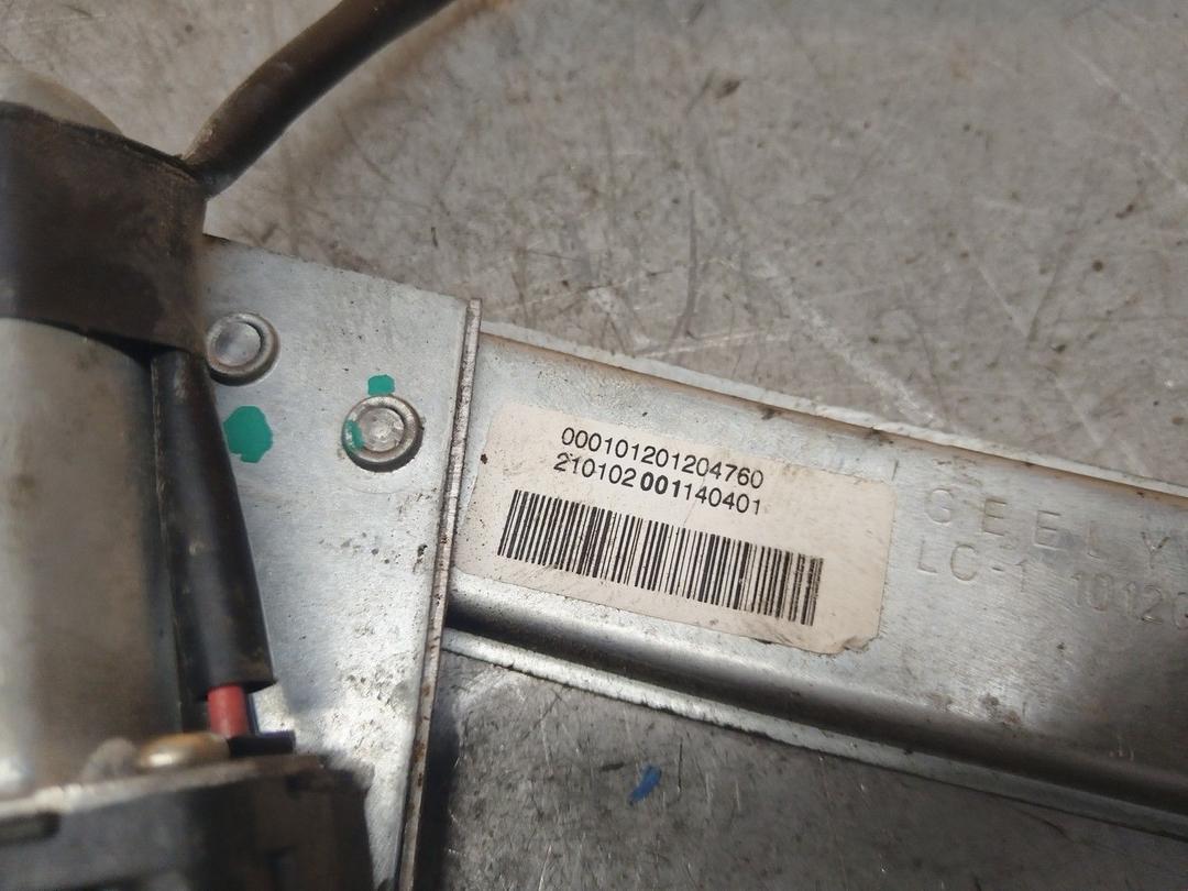 Стеклоподъемник электрический передний левый CQM704 купить с доставкой