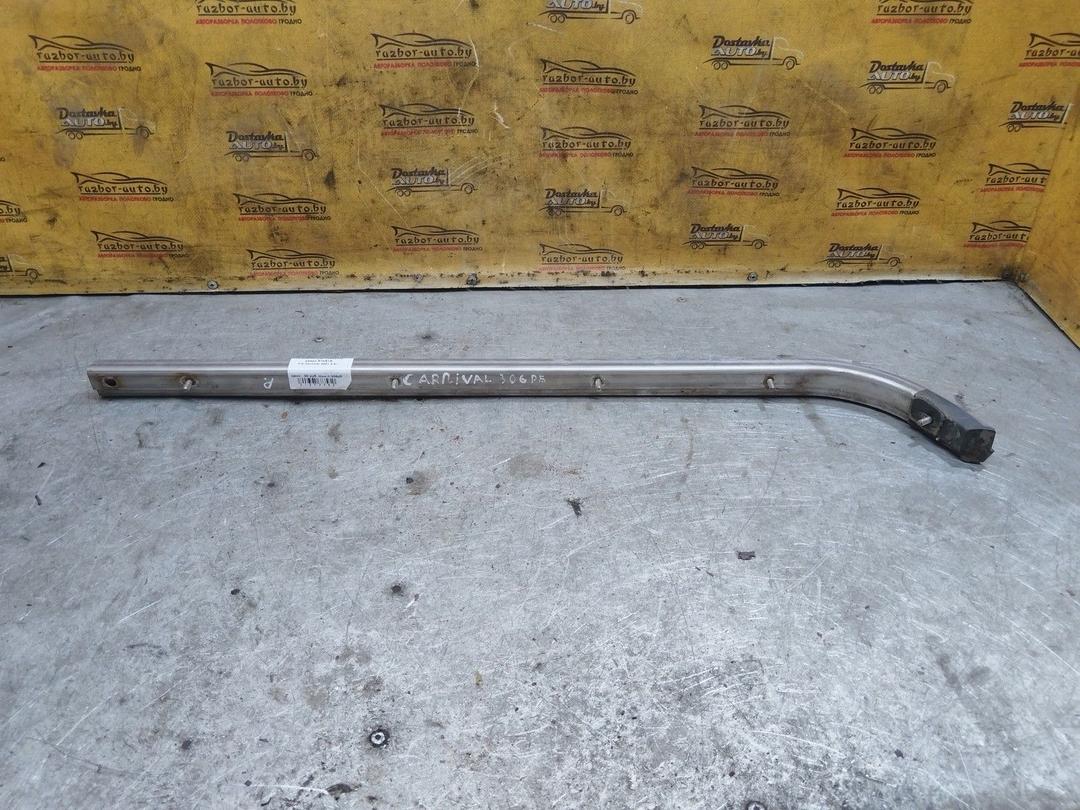 Направляющая сдвижной двери S7KB1B Kia Carnival