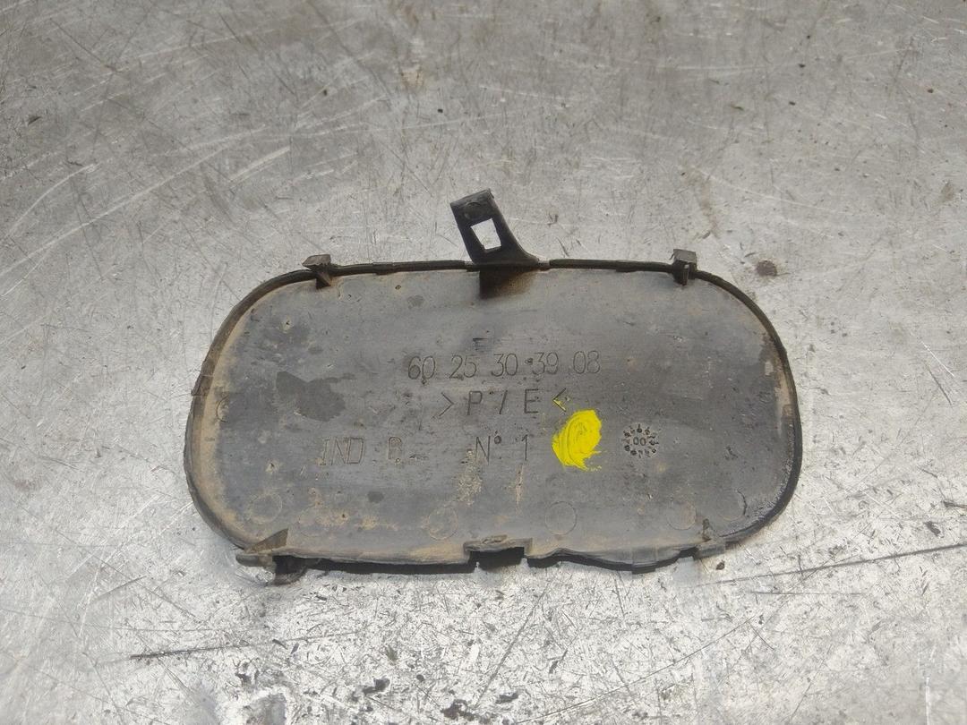 Заглушка (решетка) в бампер задний 4E459C Renault Espace купить