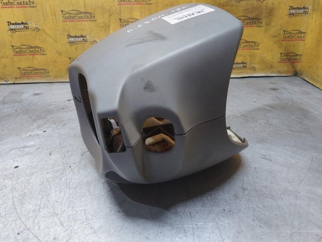 Кожух рулевой колонки OX1LFS Renault Espace купить