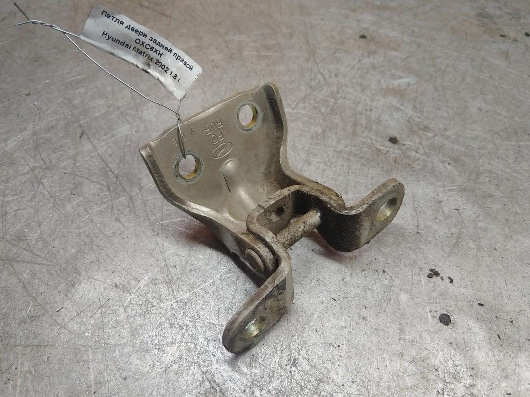 Петля двери задней правой OXC6XH Hyundai Matrix купить
