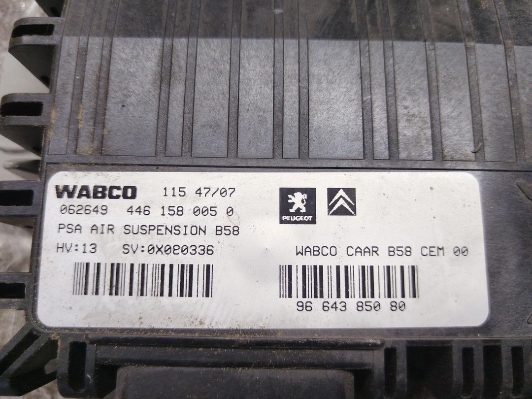 Блок управления пневмоподвеской MHZKQI Citroen C4 Picasso купить с доставкой