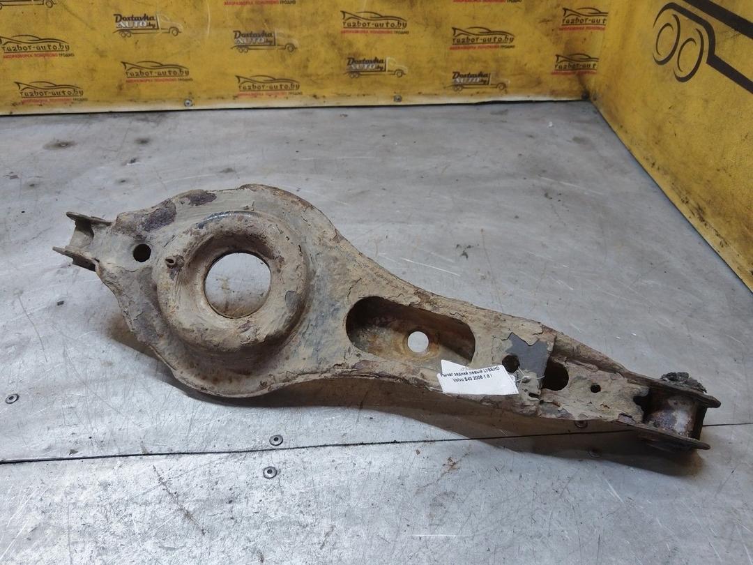 Рычаг задний левый LY6EHD Volvo S40