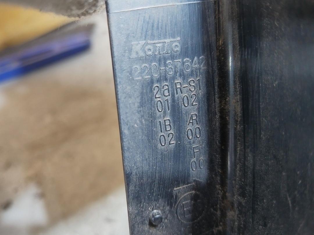 Фонарь задний правый 1AJ302 Mitsubishi Grandis купить с доставкой. Огромный выбор запчастей и марок авто. У нас есть практически все.