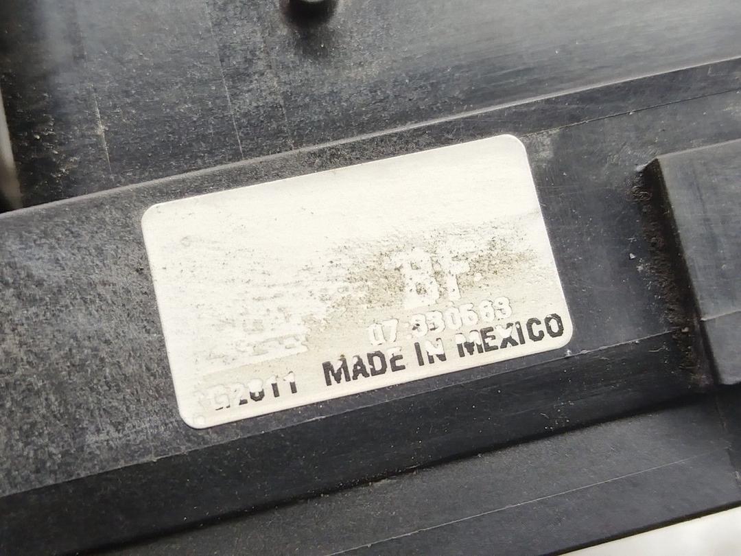 Блок предохранителей A9TUHS Ford Fusion undefined