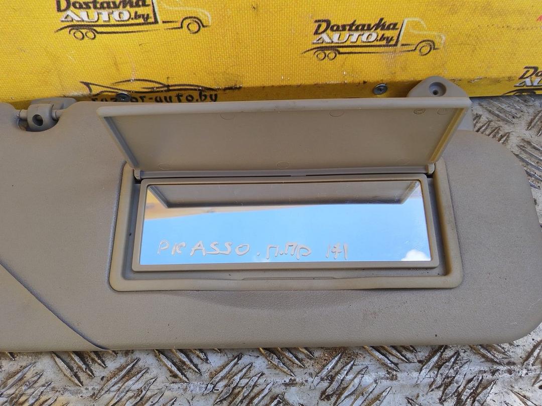 Козырек солнцезащитный AO3QIQ Citroen Xsara Picasso - Фото 2