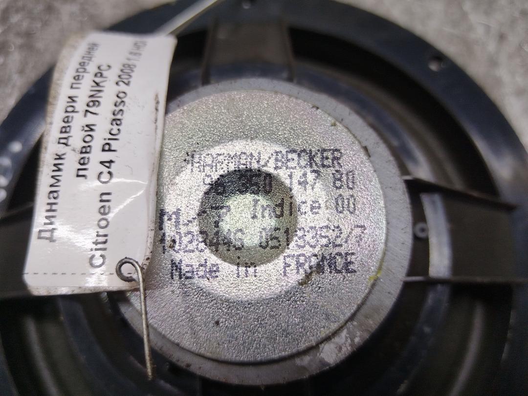 Динамик двери передней левой 79NKPC Citroen C4 Picasso - Фото 4