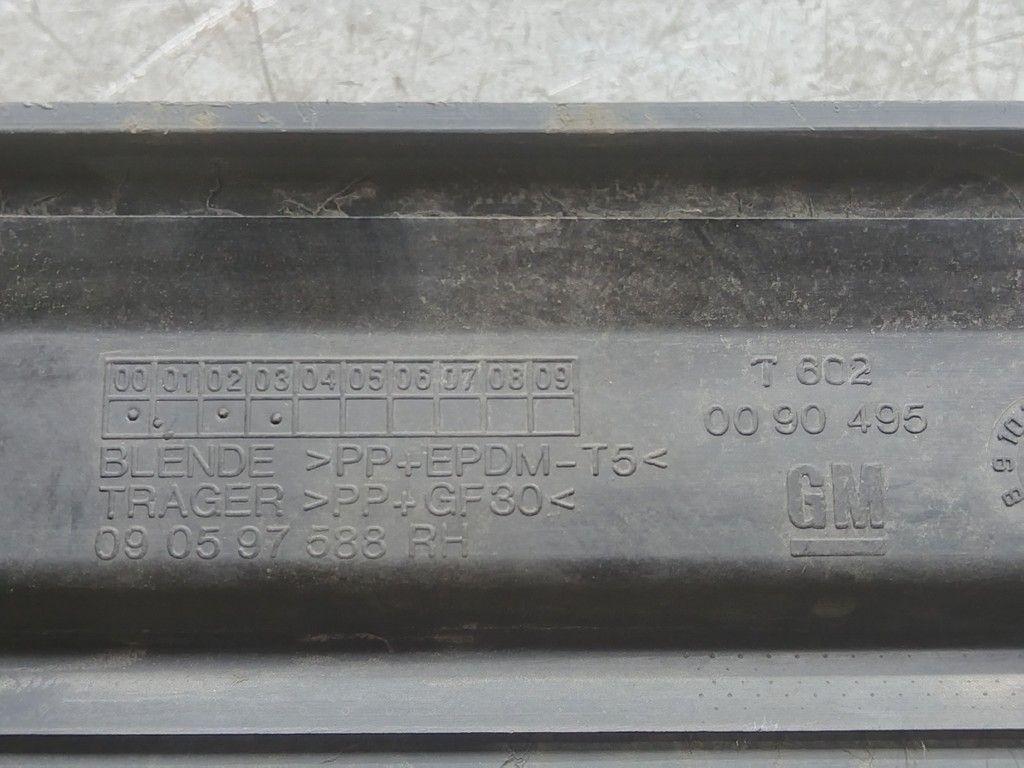 Молдинг двери передней правой 4CO93A Opel Zafira - Фото 6