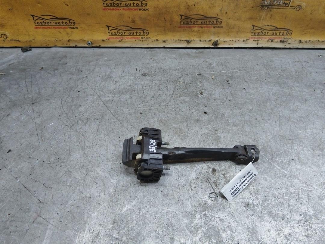 Ограничитель открывания двери передней Z6DMC3 Opel Zafira