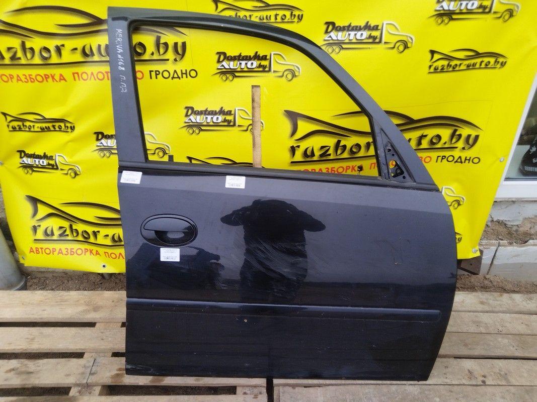 Ручка внутренняя передняя правая DXIVCT Opel Meriva