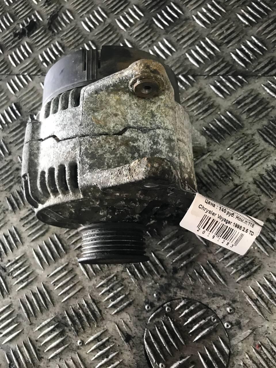 Генератор VEVOK8 Chrysler Voyager