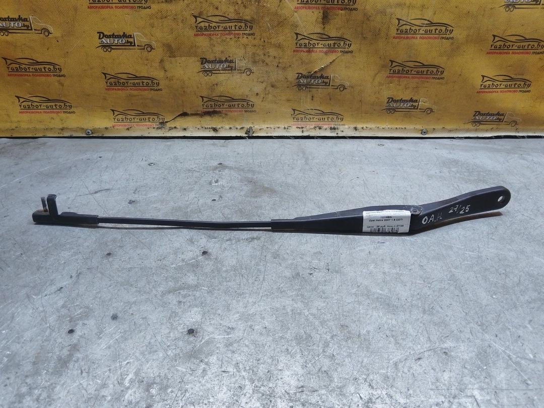 Щеткодержатель (поводок стеклоочистителя, дворник) T21HGM Opel Astra купить