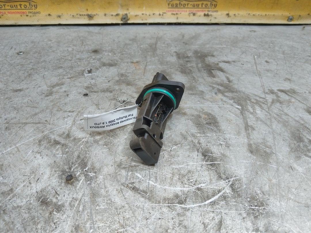 Расходомер воздуха AWS0UX Fiat Multipla купить на авторазборке