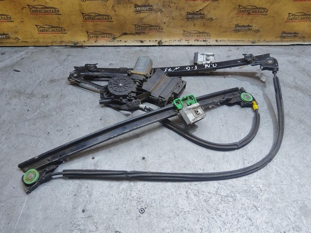 Стеклоподъемник электрический передний левый H130UQ Ford Galaxy