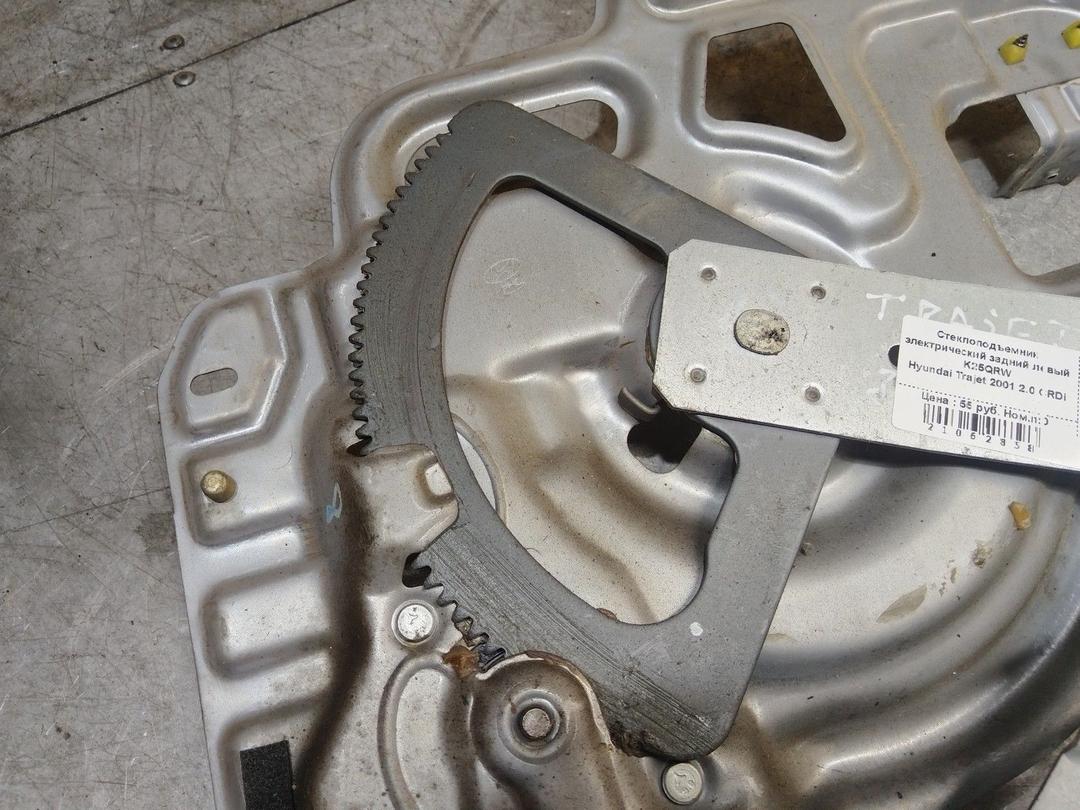 Стеклоподъемник электрический задний левый K25QRW Hyundai Trajet купить