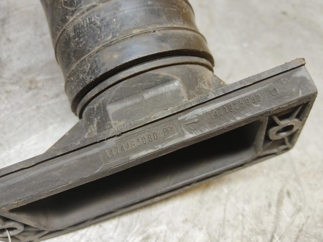 Патрубок воздушного фильтра Z96TVO Peugeot 806 купить в магазине запчастей бу