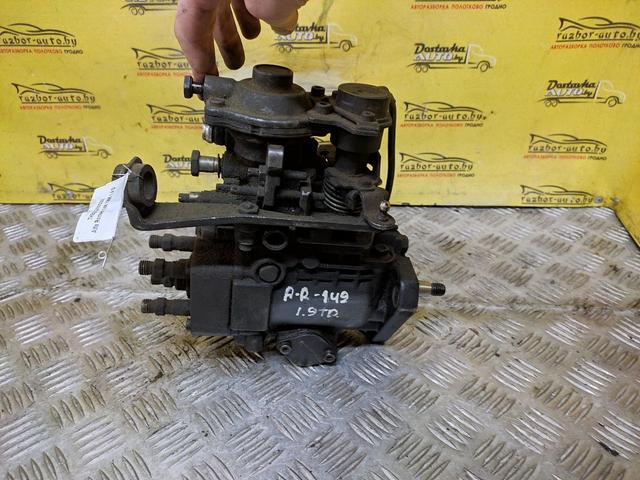 ТНВД 3JWS2N Alfa Romeo 146 купить с доставкой