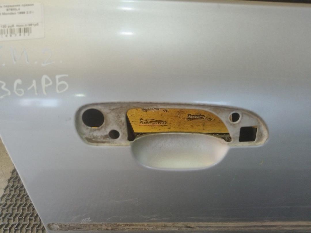 Дверь передняя правая 979ML4 Ford Mondeo - Фото 2