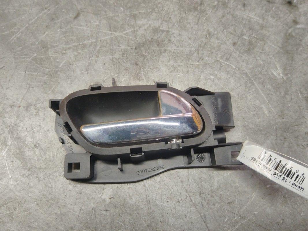 Ручка внутренняя передняя правая EVG7FZ Citroen C4