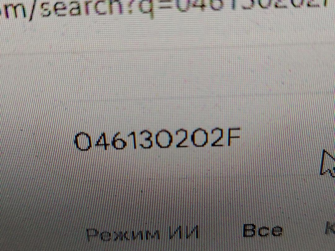 Форсунка 05U98N Audi A4 - Фото 8