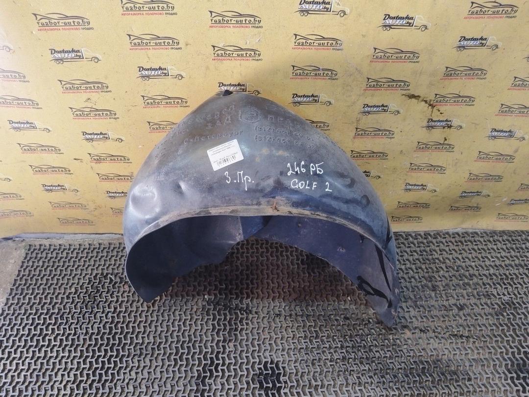 Защита арок задняя правая (подкрылок) ENJCFH Volkswagen Golf