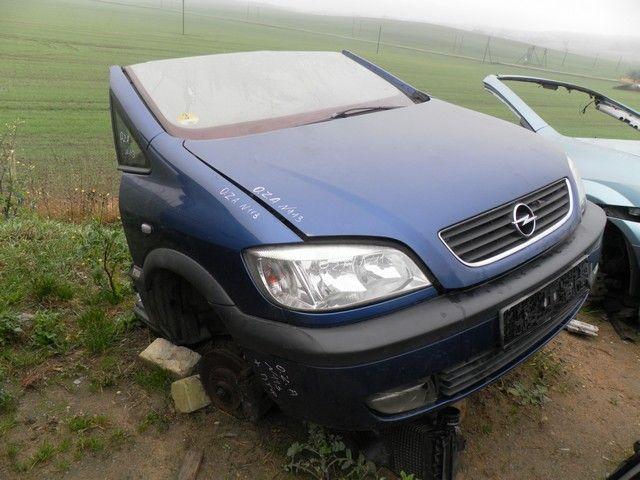 Рычаг передний правый 40H89U Opel Zafira